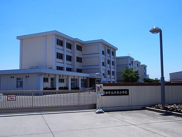 【周辺】小学校「豊田市立浄水小学校まで835m」