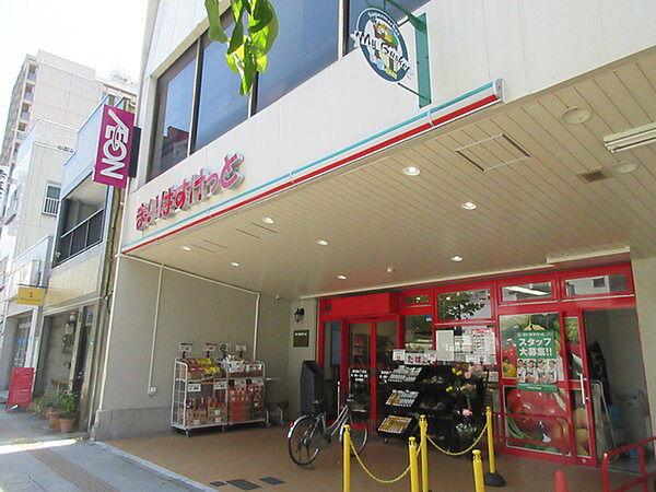 【周辺】スーパー「まいばすけっと墨田緑3丁目店まで77m」