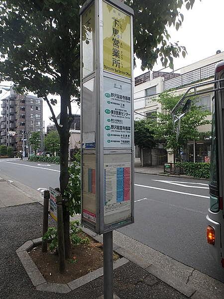 【周辺】「まで0m」近隣バス停あり