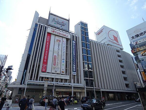 【周辺】ショッピング施設「東急百貨店渋谷・本店まで1787m」