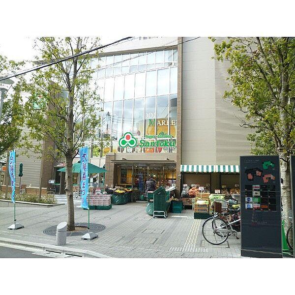 【周辺】スーパー「スーパーマーケット三徳茗荷谷駅前まで425m」