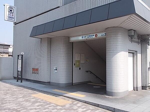 【周辺】その他「京都市営地下鉄二条城前駅まで550m」