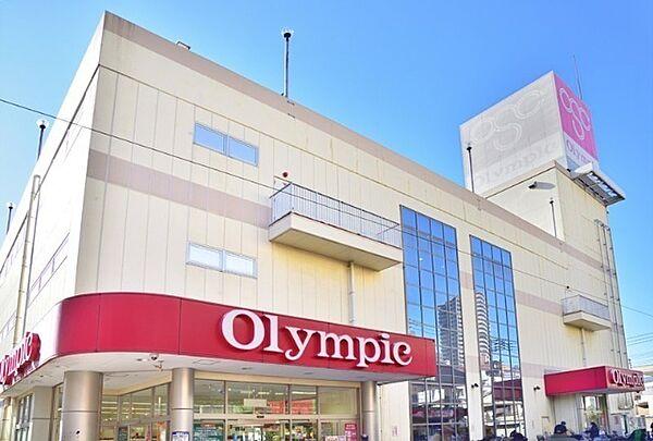 【周辺】スーパー「Olympic三ノ輪店まで186m」