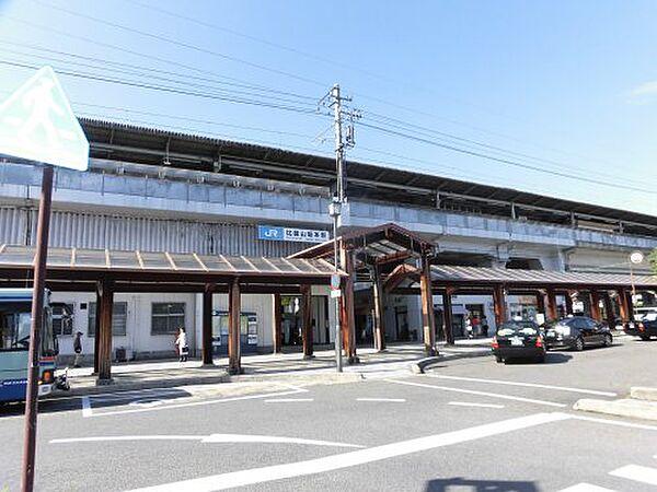 【周辺】【駅】比叡山坂本駅まで724ｍ