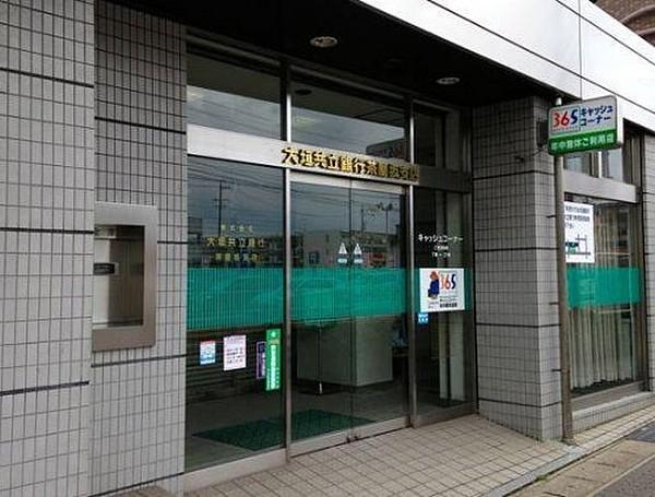 【周辺】【銀行】大垣共立銀行 茶屋ケ坂支店まで392ｍ