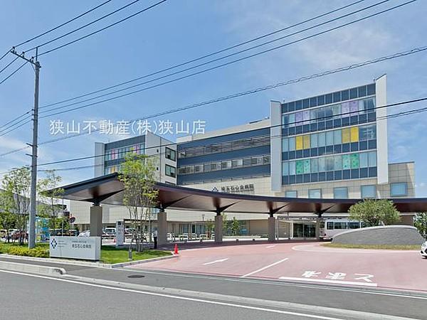 【周辺】【総合病院】埼玉石心会病院まで740ｍ