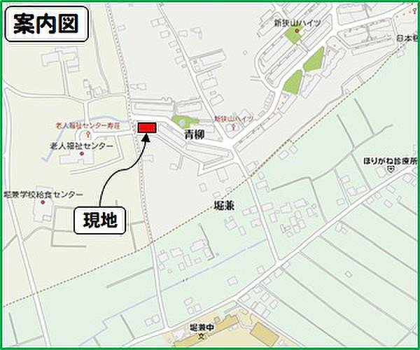 【地図】バス停まで徒歩2分で西武新宿線新狭山駅まで出られます。また堀兼小学校まで徒歩7分、堀兼中学校まで徒歩5分で通学に便利です。