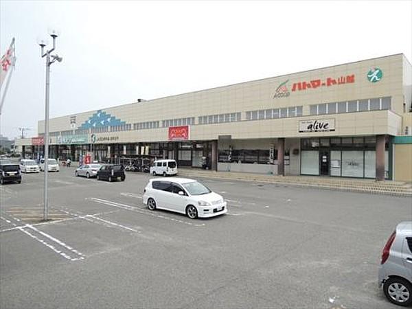 【周辺】スーパーハトマート山越店まで800ｍ