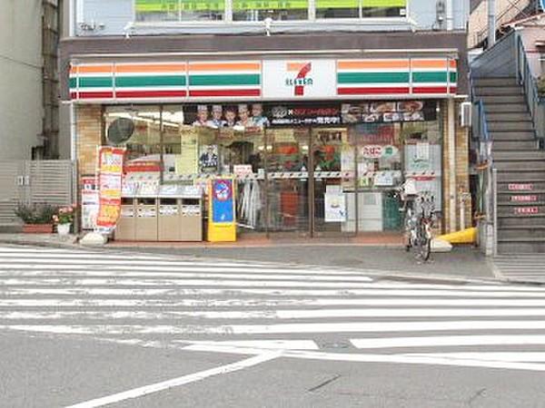 【周辺】コンビニエンスストアセブンイレブン横浜山手駅前店まで900ｍ