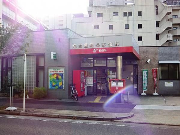 【周辺】郵便局名古屋錦郵便局まで190ｍ