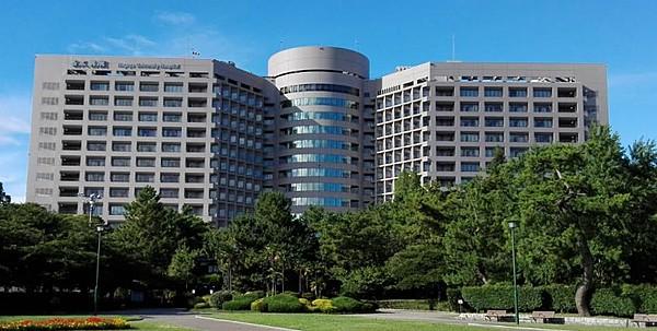 【周辺】【総合病院】名古屋大学医学部附属病院まで828ｍ