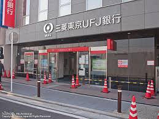 【周辺】銀行三菱UFJ銀行新瑞橋支店まで1860ｍ