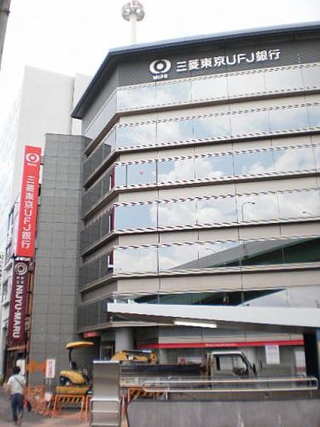 【周辺】銀行三菱東京UFJ銀行 鶴舞支店まで608ｍ