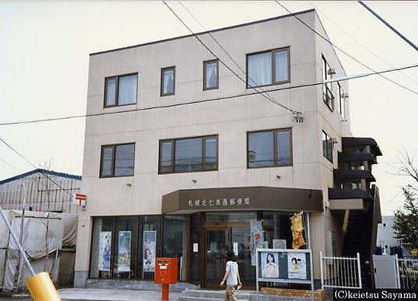 【周辺】郵便局札幌北七条西郵便局まで402ｍ
