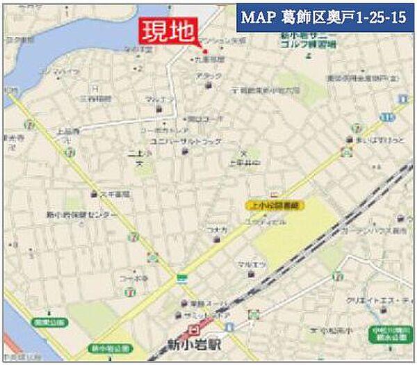 【地図】京成立石駅と新小岩駅の間くらいに位置しております。東新小岩８丁目バス停より徒歩３分。