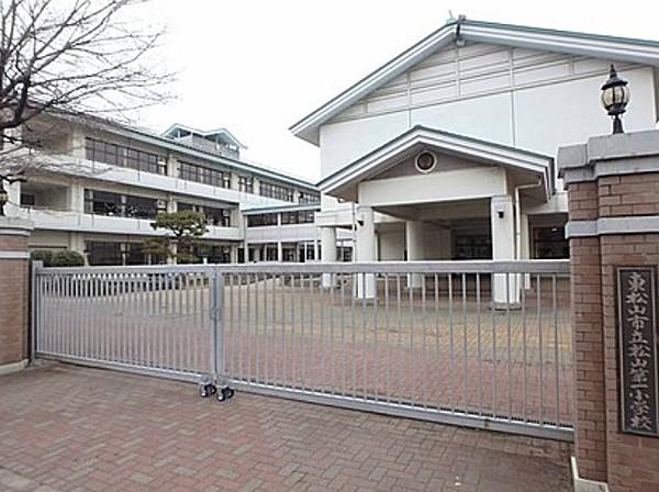 【周辺】小学校東松山市立松山第一小学校まで742ｍ