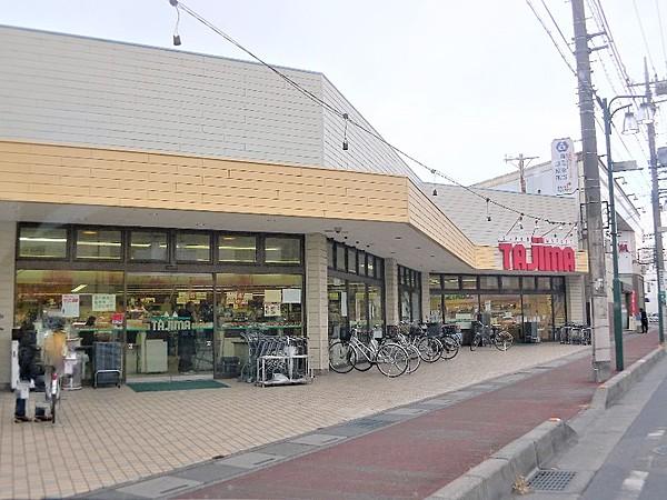 【周辺】スーパーSUPER MARKET TAJIMA(スーパーマーケットタジマ) 武里店まで605ｍ