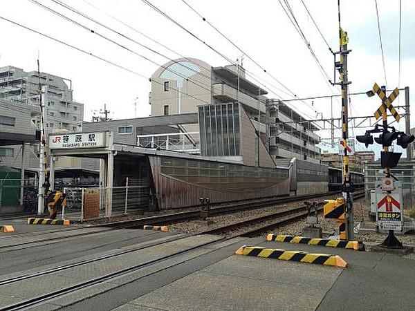 【周辺】駅JR九州鹿児島本線　笹原駅まで1156ｍ