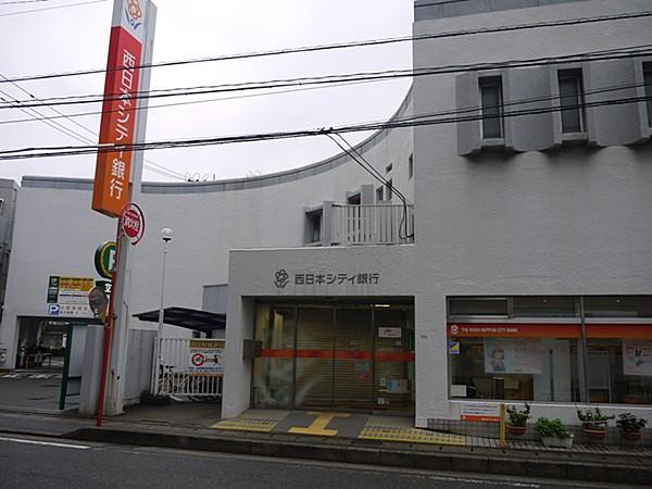【周辺】銀行西日本シティ銀行　井尻支店まで313ｍ