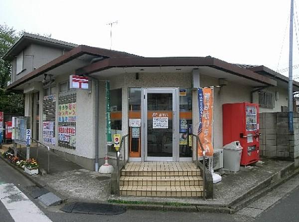 【周辺】【郵便局】富士見みずほ台郵便局まで677ｍ