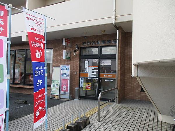 【周辺】【郵便局】福岡桧原郵便局まで1064ｍ