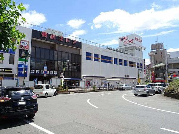 【周辺】【スーパー】東武ストア　みずほ台店まで181ｍ