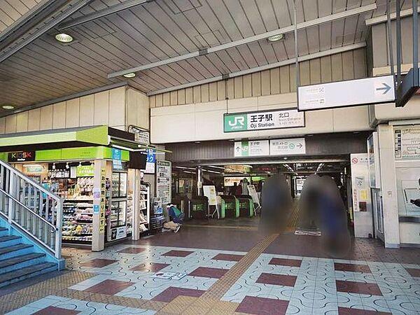 【周辺】王子駅(JR東日本 京浜東北線) 徒歩10分。 800m