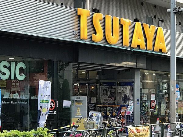 【周辺】TSUTAYA　鷺ノ宮店106m