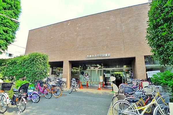 【周辺】西東京市中央図書館880m