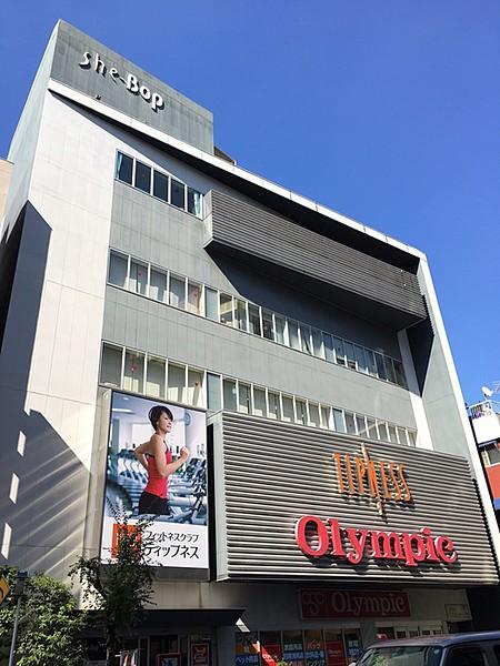 【周辺】オリンピック450m
