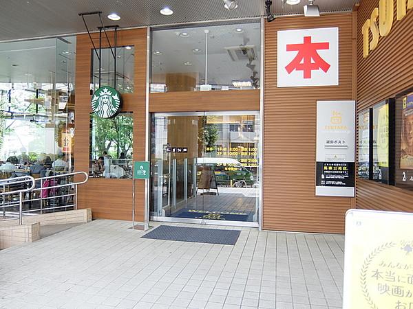 【周辺】スターバックスTSUTAYA馬事公苑店399m
