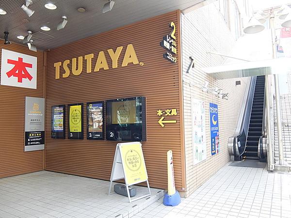 【周辺】TSUTAYA馬事公苑店426m