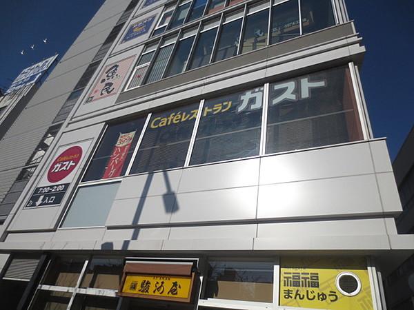 【周辺】ガスト巣鴨店521m