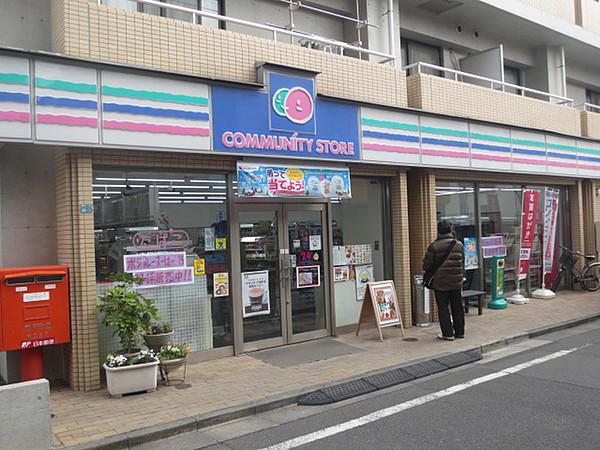 【周辺】コミュニティ・ストア 豊島 巣鴨店159m