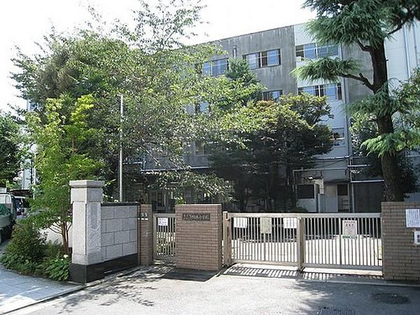 【周辺】豊島区立駒込小学校323m