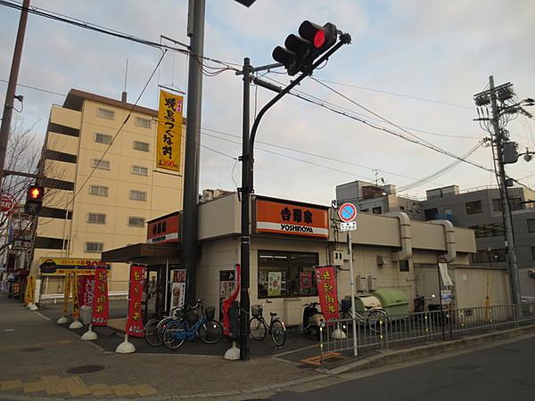 【周辺】吉野家内環状線江坂店150m