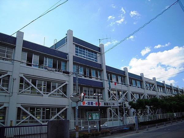【周辺】寝屋川第一中学校1180m
