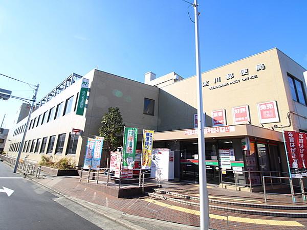 【周辺】淀川郵便局630m