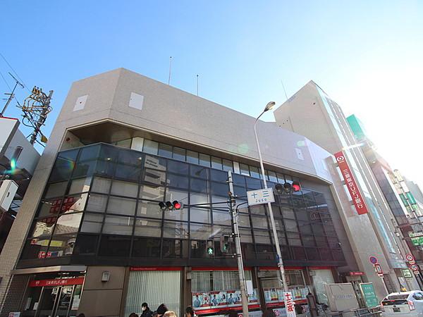 【周辺】三菱UFJ銀行269m