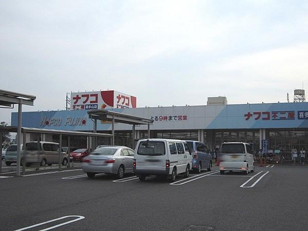 【周辺】ナフコ　喜多山店179m