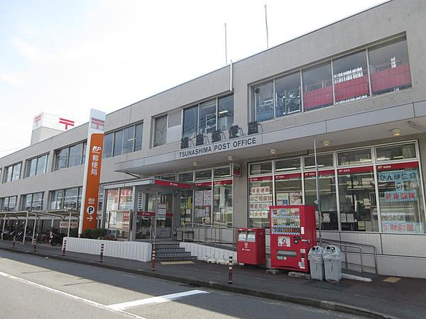 【周辺】綱島郵便局607m