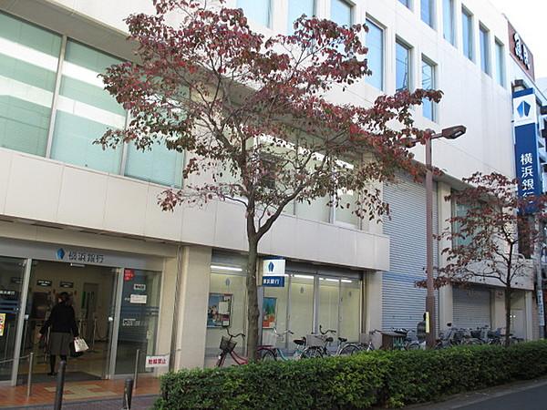 【周辺】横浜銀行110m