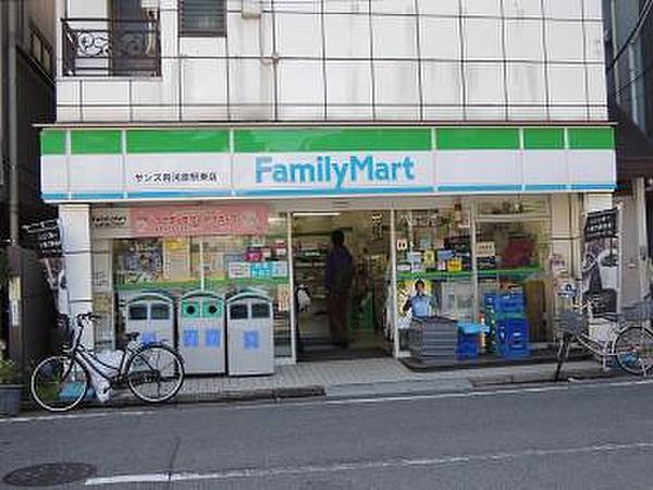【周辺】ファミリーマート サンズ向河原駅東店60m