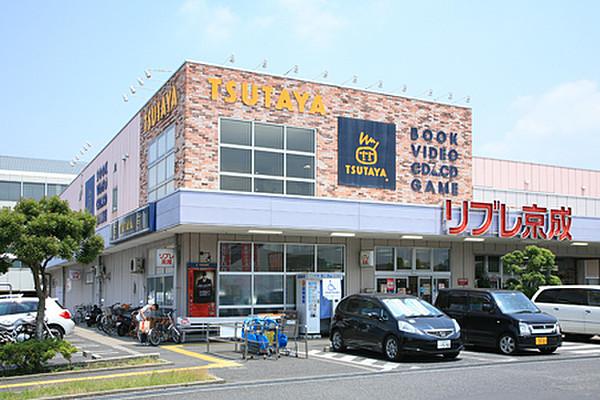 【周辺】TSUTAYA千葉寺店294m