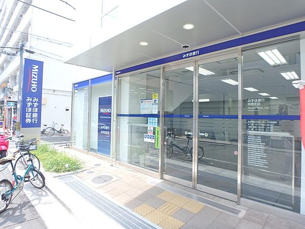 【周辺】みずほ銀行板橋支店441m