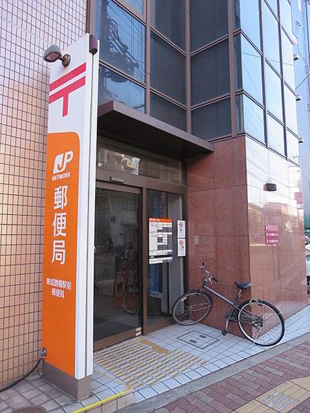 【周辺】東成鶴橋駅前郵便局163m