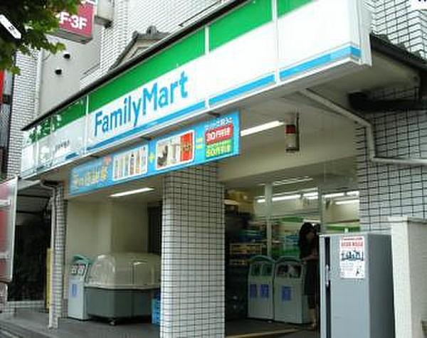 【周辺】ファミリーマート新宿中落合三丁目店346m