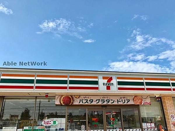 【周辺】セブンイレブン古河原町店747m