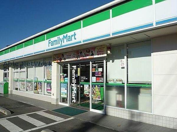 【周辺】ファミリーマート古河東本町店106m