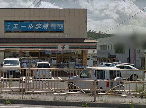 【周辺】セブンイレブン 東部田中店（829m）